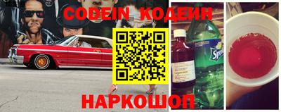ECSTASY Будённовск