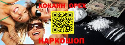 мет Бузулук