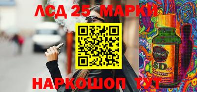 шишки Бугуруслан