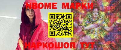 мет Бузулук