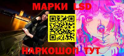шишки Бугуруслан