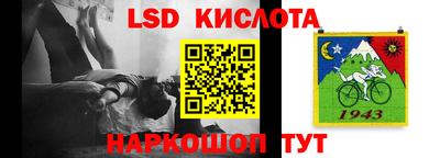 ECSTASY Будённовск