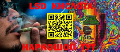 ECSTASY Будённовск