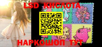 ECSTASY Будённовск