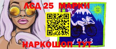 шишки Бугуруслан