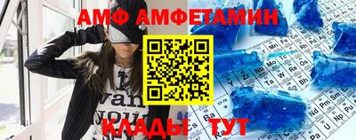 ECSTASY Будённовск