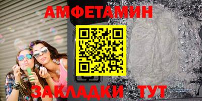 ECSTASY Будённовск
