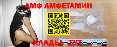 мет Бузулук