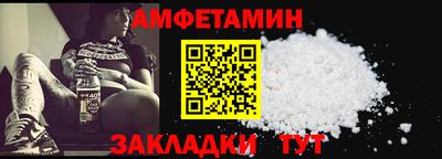 шишки Бугуруслан