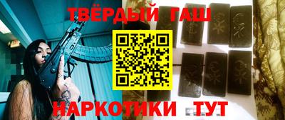 ECSTASY Будённовск
