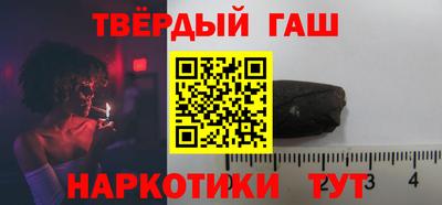 мет Бузулук