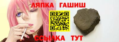 мет Бузулук