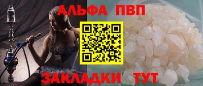 ECSTASY Будённовск