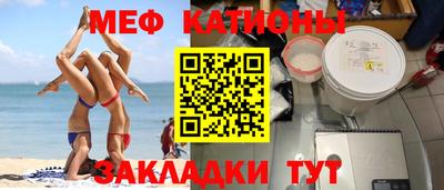 ECSTASY Будённовск