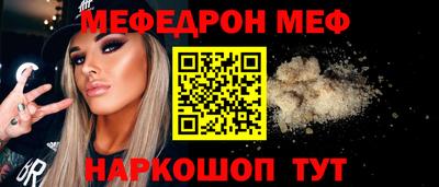 мет Бузулук