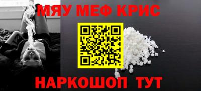 ECSTASY Будённовск
