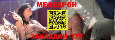 ECSTASY Будённовск