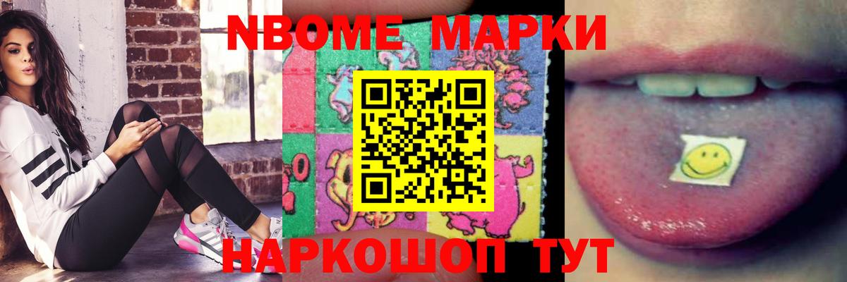 Лсд 25 экстази ecstasy  Вход с VPN  LSD-25 экстази  hydra tor  Назарово 